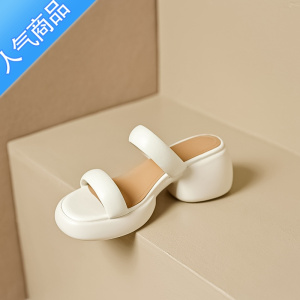 SUNTEK显腿长新款厚底防水台粗跟露趾凉拖鞋女外穿高跟一字拖夏