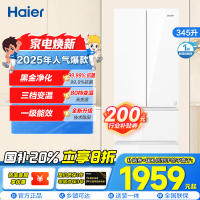 统帅(Leader)海尔出品345升多门冰箱 彩晶面板 黑晶净化 三档变温 BCD-345WLLFDD9CW1U1