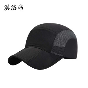 淇悠玮 可折叠遮阳帽 工作帽 QM50 顶
