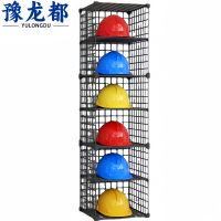 豫龙都 安全帽收纳架 六位 个