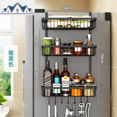黑色多功能冰箱侧边挂架侧壁收纳架厨房调料架壁挂式保鲜膜置物架 三维工匠