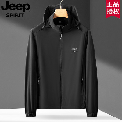 JEEP吉普男士夏季新款休闲外套遮阳防晒服连帽帽子夹克透气长袖