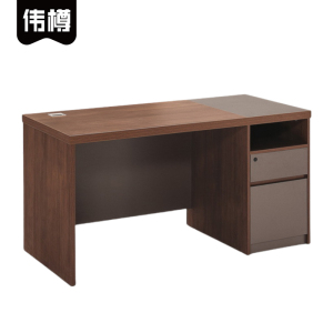 伟樽职员办公桌120*60*75cm张