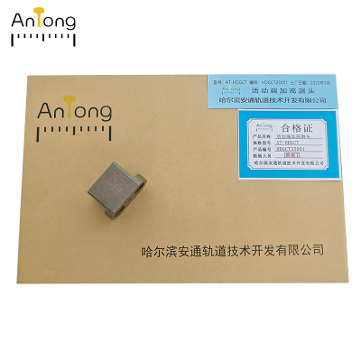 ANTONG 活动端加高测头 AT-HDGCT 个