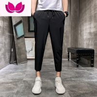 七斓空调裤运动裤男夏季薄款九分裤宽松休闲女裤束脚跑步速干冰丝长裤