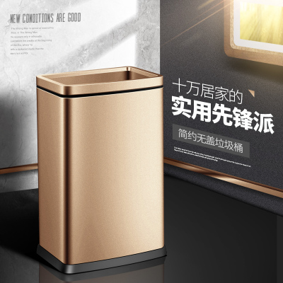 双层办公室不锈钢长方形无盖厨房垃圾桶大号家用商用创意简约北欧