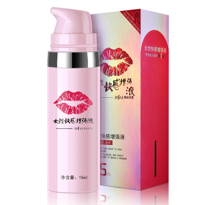 女性快感增强液 女用情趣液性情冷淡人体润滑成人情趣用品独爱15ML按摩精油女性系列