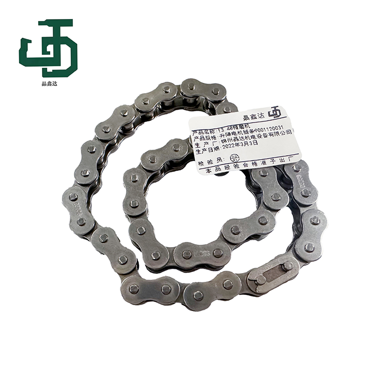 晶鑫达 升降电机链条9001120031 13.48精磨机/条