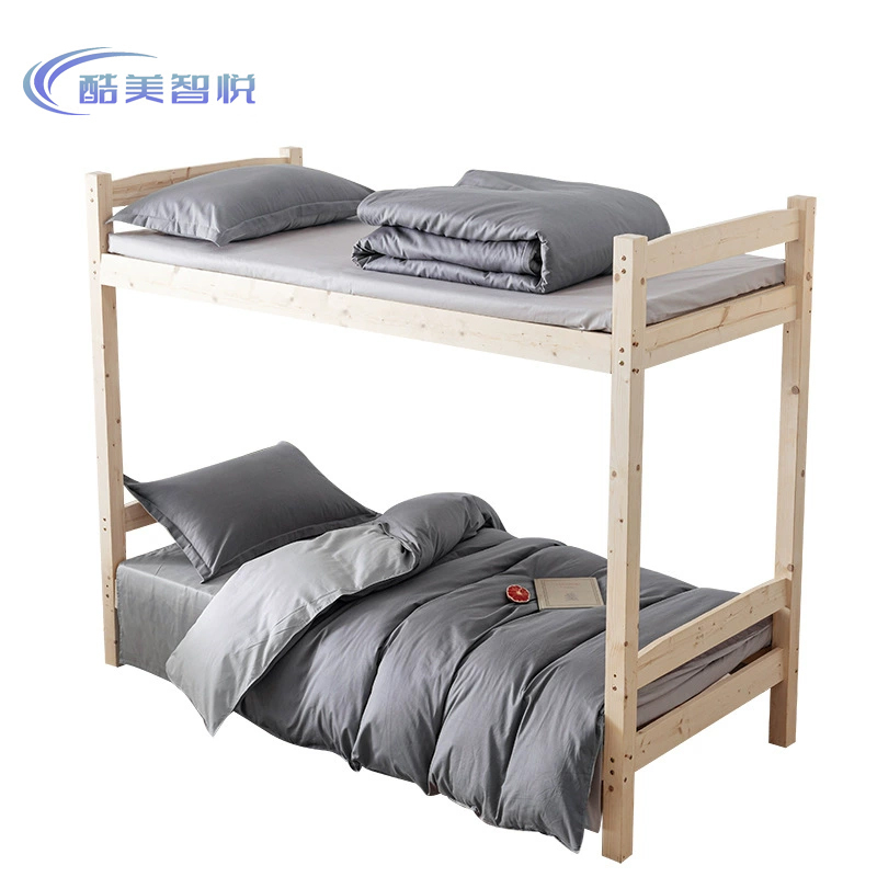 酷美智悦 三件套灰色 KM-SJT01 套