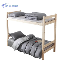 酷美智悦 三件套灰色 KM-SJT01 套