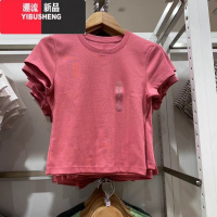 YIBUSHENG试衣间2024季bm上衣辣妹t恤女装圆领短袖T恤高腰修身打底465760