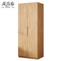 芙首泰两门衣柜800*600*2000mm个