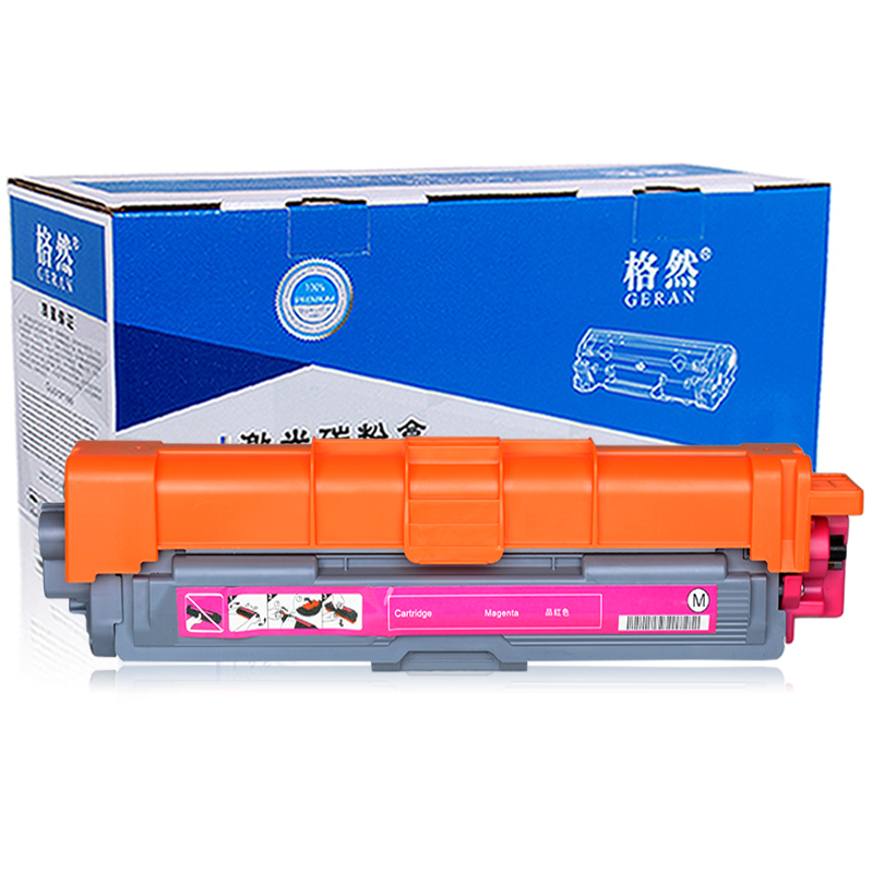 格然 兄弟TN-285M红色碳粉盒 适用Brother MFC-9140CDN DCP-9020CDN墨盒