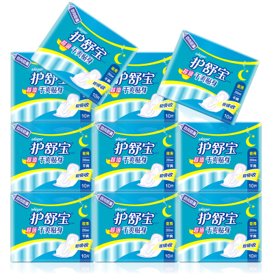 【网卫生巾】品牌排行榜_网卫生巾【哪个牌子好|十大排名|推荐】-苏宁