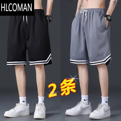 HLCOMAN短裤男生运动篮球裤夏季冰丝速干休闲宽松大码透气沙滩裤五分裤子