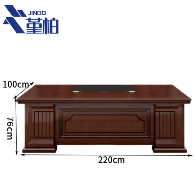 堇柏 班台 220cm 张