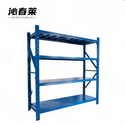 沁春莱 层板式货架 2000*600*2000mm 组