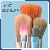 全套化妆刷工具遮瑕刷粉底刷散粉腮红鼻影眼影刷软毛高光刷7163