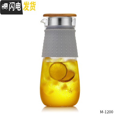 三维工匠 凉水壶玻璃可高温家用玻璃水壶凉水杯套装加厚过滤冷水壶 沁心壶1200