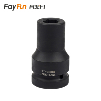 具非凡 六角套筒 1寸17mm个