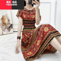YIBUSHENG季民族风棉绸碎花连衣裙海边度假人造棉仙女裙大码印花中长裙子
