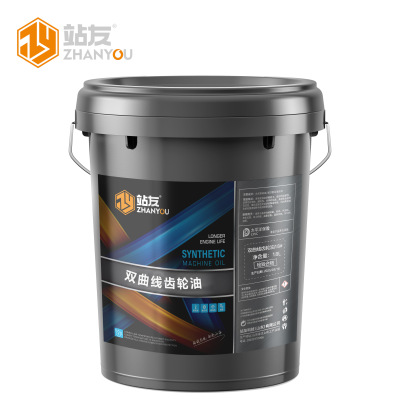 站友双曲线齿轮油18# 18L/桶