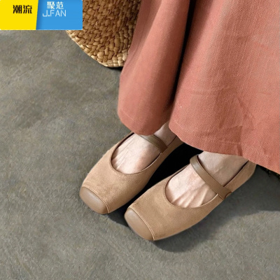 聚范超软皮女鞋~法式单鞋女平底一字带芭蕾鞋温柔复古玛丽珍鞋
