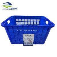 铂锜澳沥水篮洗菜筐颜色备注个