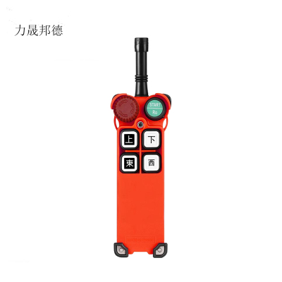力晟邦德 工业遥控器F21-4D 一发一收/套