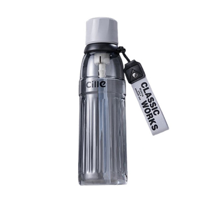 希乐塑料杯720ml耐用便携大容量阴影灰XL-2523-720