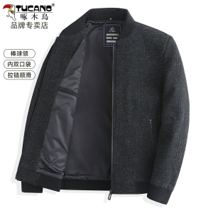 啄木鸟毛呢子夹克男士棒球领春秋季新款中老年人加厚爸爸冬装外套