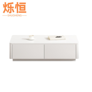 烁恒电视柜