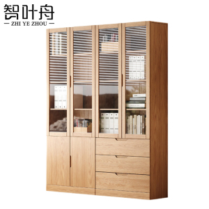 智叶舟实木办公柜160*32*200cm台