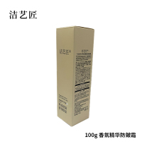 洁艺匠 100g 香氛精华防皴霜(计价单位:支)黄色