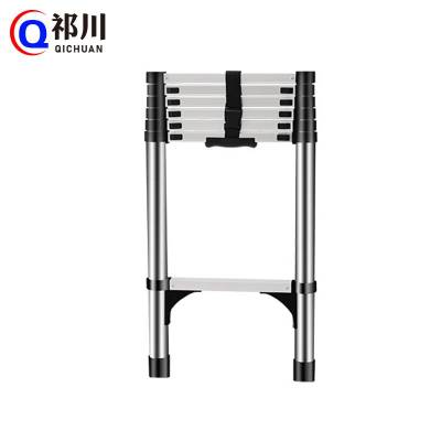 祁川 伸缩梯子 1.4米/个