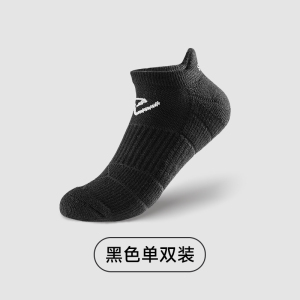 舒跑袜子男春夏季棉袜运动袜吸汗毛巾底加厚跑步短袜毛圈袜女
