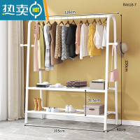 敬平晾衣架落地卧室内挂衣架阳台晒衣架家用简易晾衣杆宿舍晒衣服架子 120cm+白[双层网+衣帽钩]