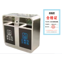 喜来邦(XILAIBANG) 户外不锈钢垃圾桶