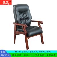 豫亨 办公家具会议椅皮质接待椅会客椅培训椅办公椅实木电脑椅麻将椅棋牌椅老板椅书房椅子