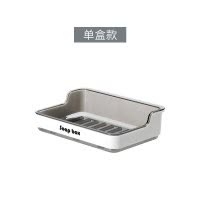 卫生间壁挂式免打孔吸盘双层墙壁粘贴洗衣香皂盒肥皂架沥水ins风 三维工匠 双格连体