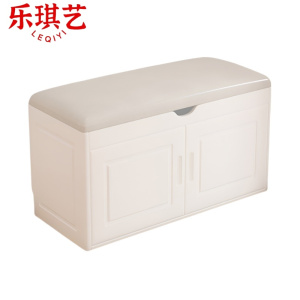 乐琪艺 换鞋凳 80cm 个