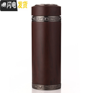 三维工匠宜兴紫砂保温杯办公商务车载男女士礼品定制紫砂内胆茶杯经典木纹 经典黑木纹直杯