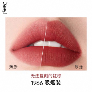 圣罗兰(YSL)小金条细管口红2.2g #1966无法复刻的红棕