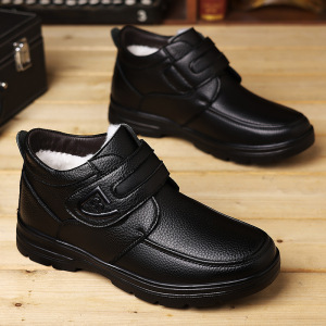 棉鞋男冬季皮鞋保暖加绒真皮男士老人爸爸中老年加厚牛皮羊毛男鞋