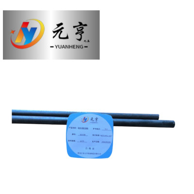 元亨九五 盘圆 钢筋 圆钢 25φ kg