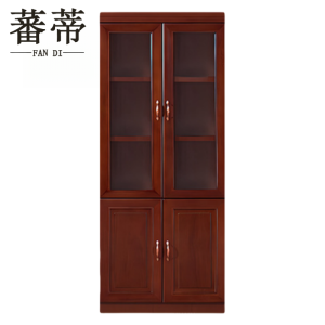 蕃蒂