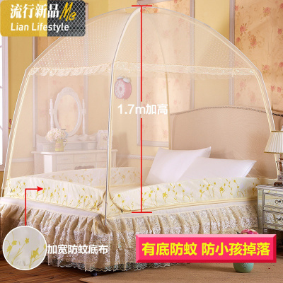 蒙古包拉链三开支架蚊帐学生宿舍1.2米支架双人家用1.5m床1.8m 三维工匠