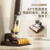 Mova追觅 吸洗拖一体机器人拖地机吸尘器 大未3.0 Pro