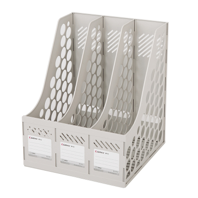 齐心 B2173 经济型资料架/文件框 三格灰