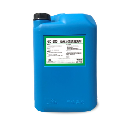 三达奥克 水系统清洗剂 GD-180 25kg/桶